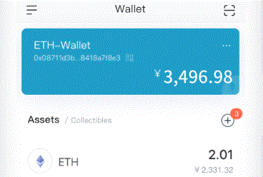 恢复imtoken-imtoken钱包imToken官网下载安卓版下载·(官方)IM钱包